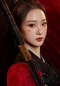 Чжан Юй Хань (Zhang Yu Han)